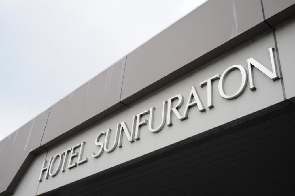 Hotel Sunfuraton NakaNakafurano Exteriör bild